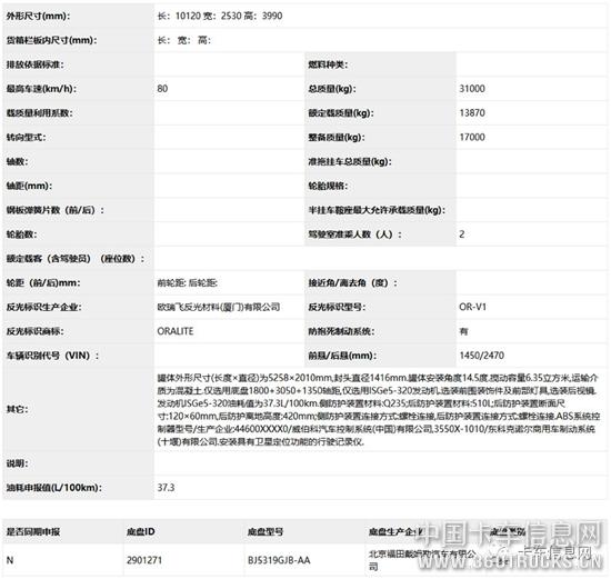 微信图片_20190724095811.jpg