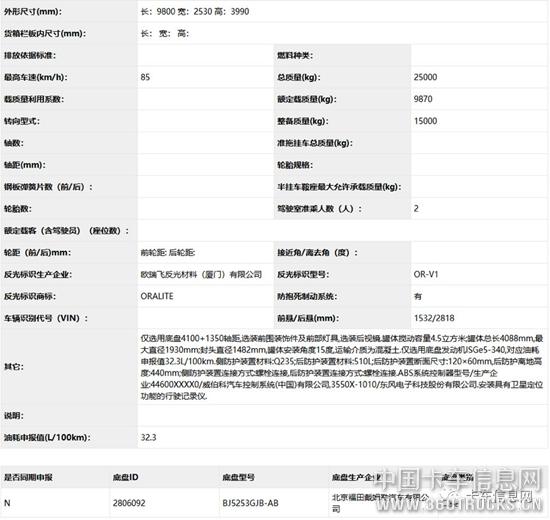 微信图片_20190724095818.jpg