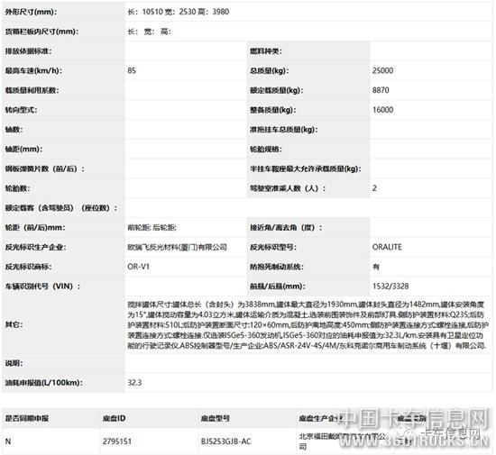 微信图片_20190724095826.jpg
