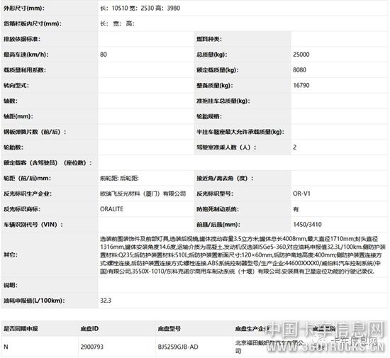 微信图片_20190724095835.jpg