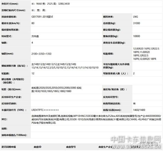 微信图片_20190724095852.jpg