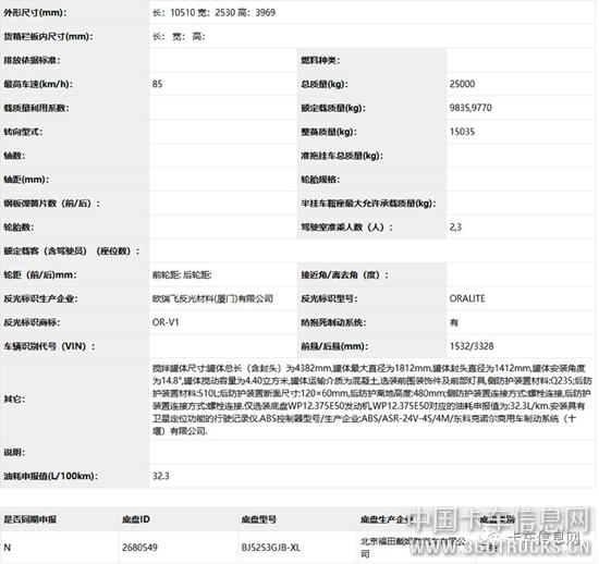 微信图片_20190724095902.jpg