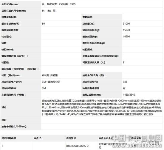 微信图片_20190724095919.jpg