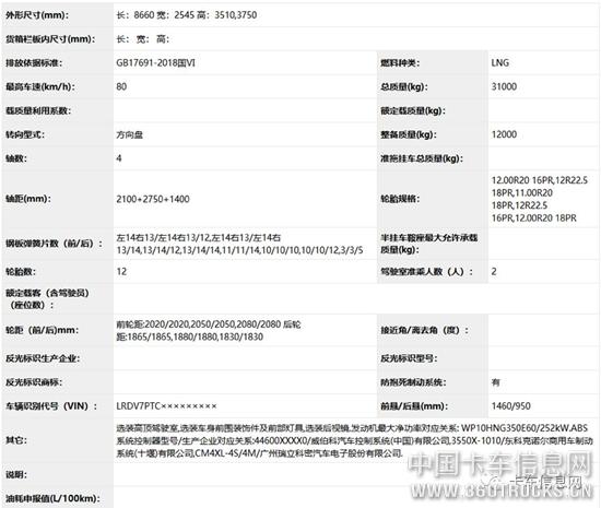 微信图片_20190724095926.jpg