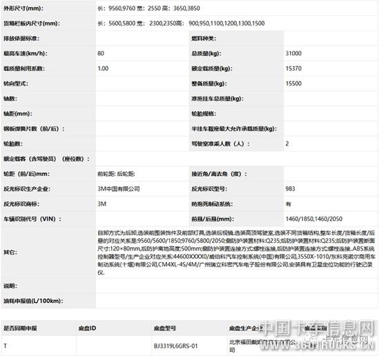 微信图片_20190724095933.jpg