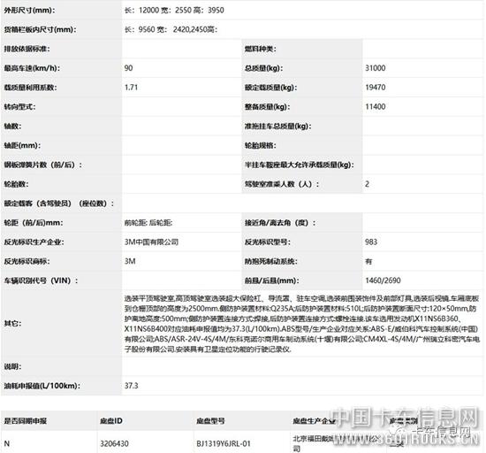 微信图片_20190724095946.jpg
