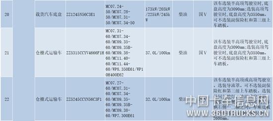 图片19.jpg