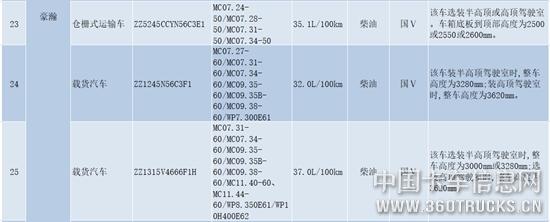 图片20.jpg