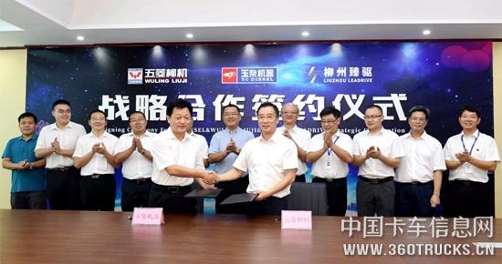 微信图片_20190724122412.jpg