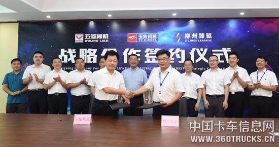 微信图片_20190724122425.jpg