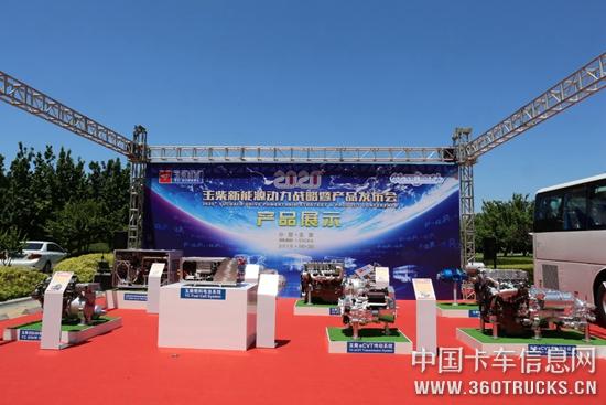 微信图片_20190724122429.jpg