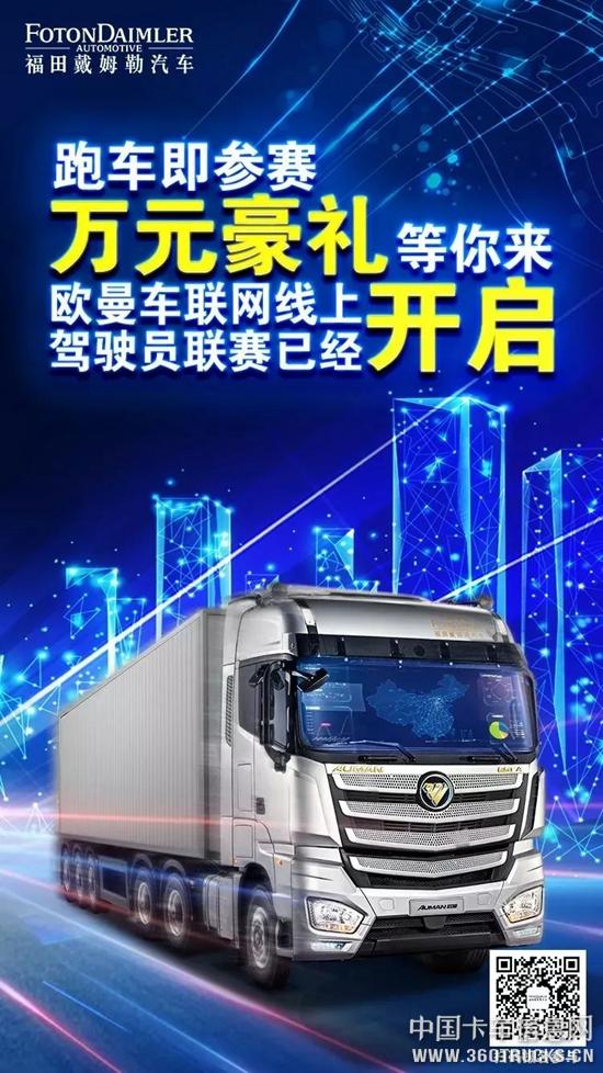 微信图片_20190725103158.jpg
