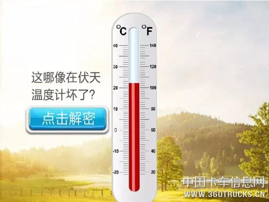 微信截图_20190725105642.jpg