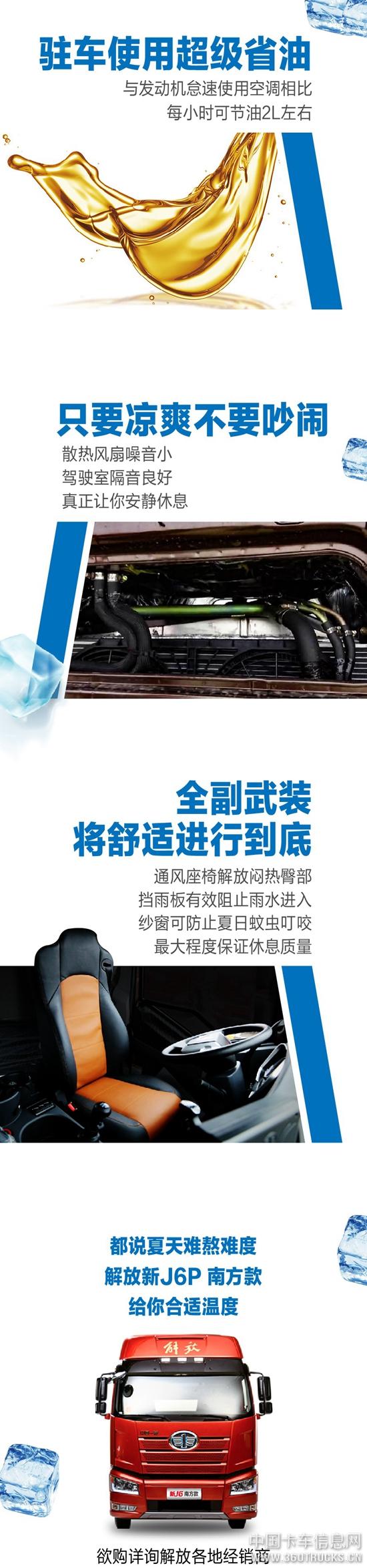 微信图片_20190725105529.jpg