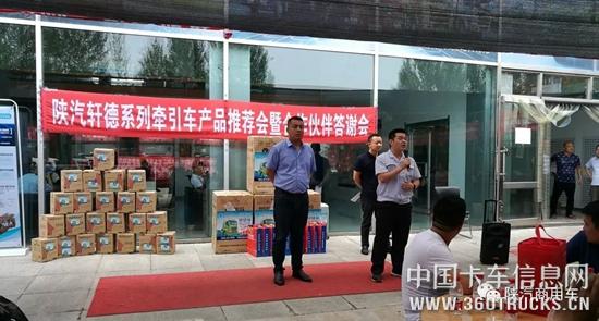 微信图片_20190726104135.jpg