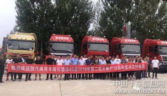 微信图片_20190726104139.jpg