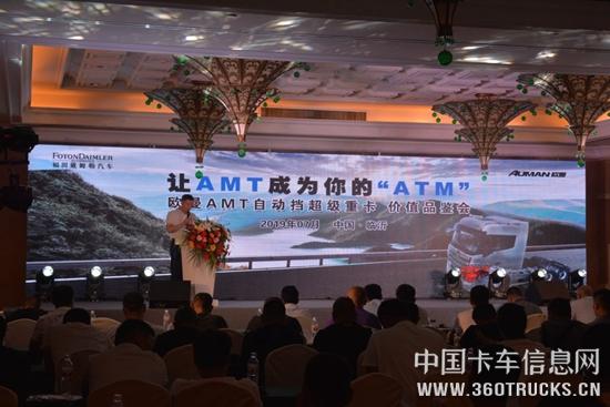 微信图片_20190726112712.jpg