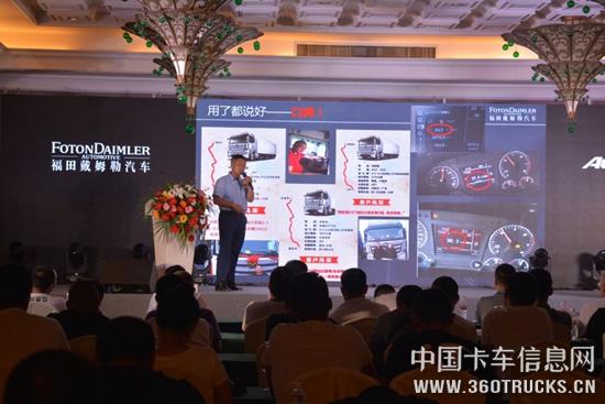 微信图片_20190726112715.jpg