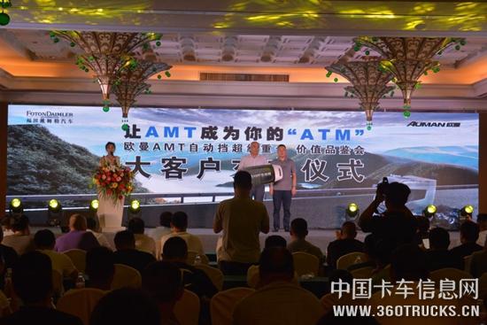 微信图片_20190726112722.jpg
