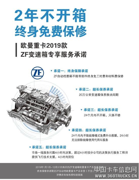 微信图片_20190726112726.jpg