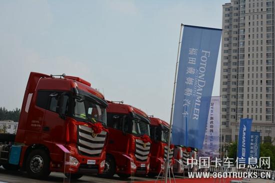 微信图片_20190726112730.jpg
