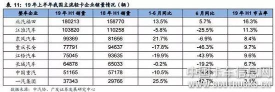 微信图片_20190729100315.jpg