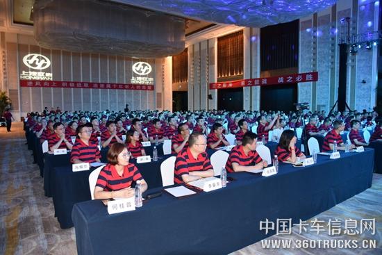 微信图片_20190730130307.jpg