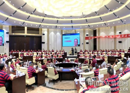 微信图片_20190730130330.jpg
