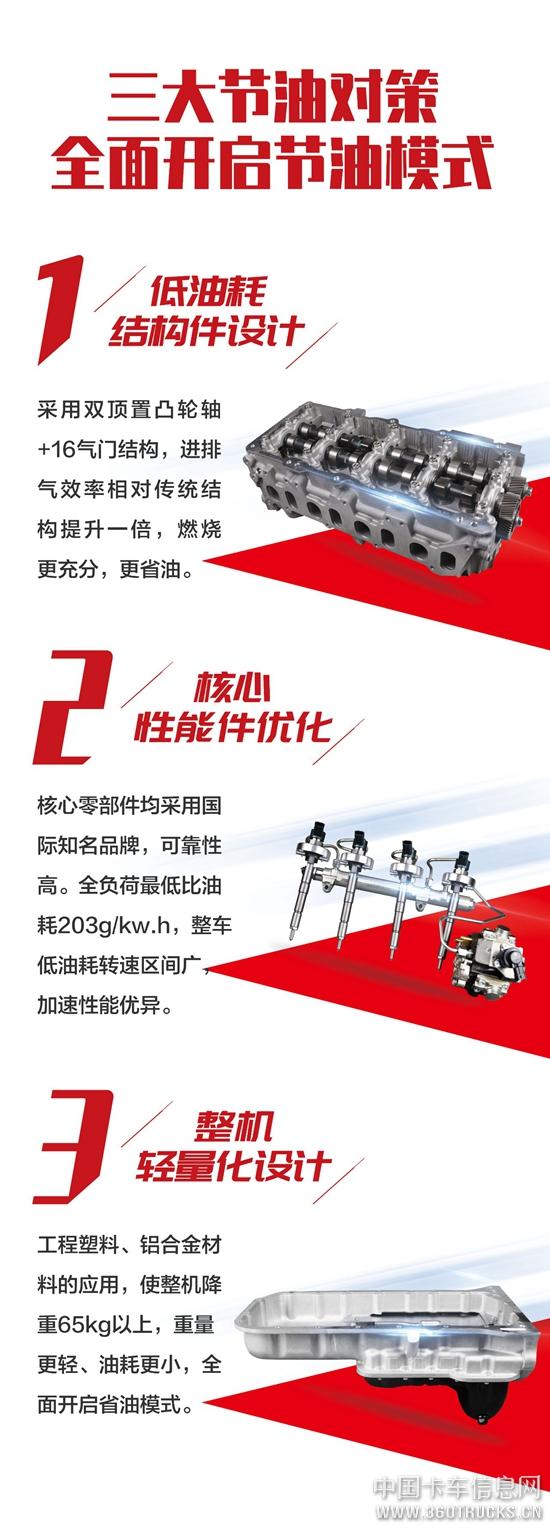微信图片_20190730131044.jpg