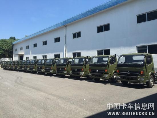 微信图片_20190730131317.jpg