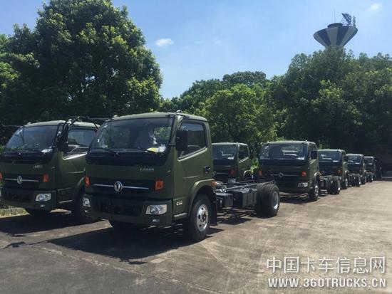 微信图片_20190730131321.jpg