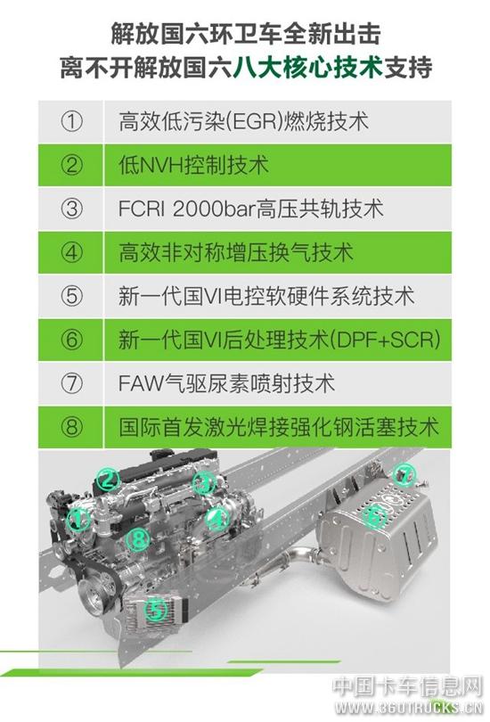 微信图片_20190730152558.jpg