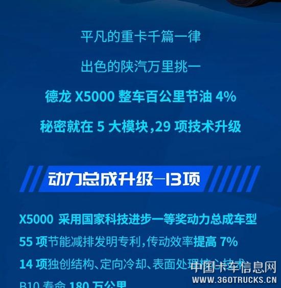 微信图片_20190730160149.jpg