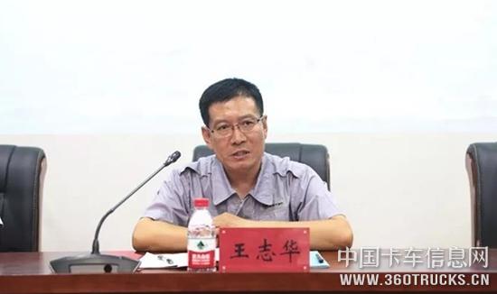 微信截图_20190731151140.jpg