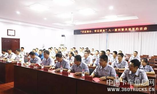 微信截图_20190731151158.jpg