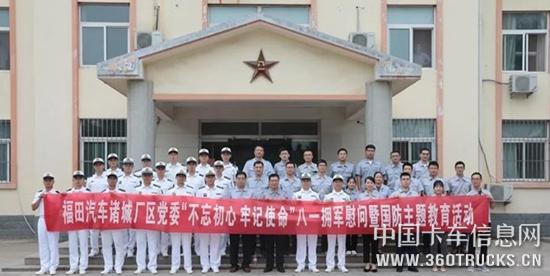 微信截图_20190731151206.jpg