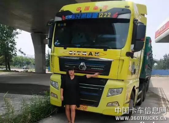 QQ截图20190801101250.jpg