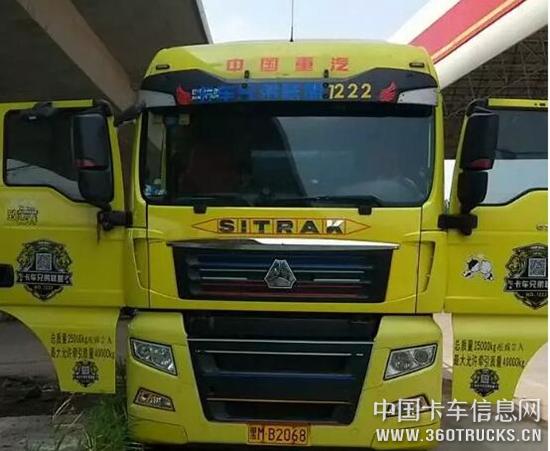 QQ截图20190801101302.jpg