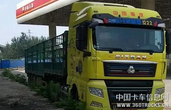 QQ截图20190801101329.jpg