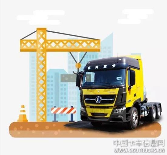 QQ截图20190805105457.jpg