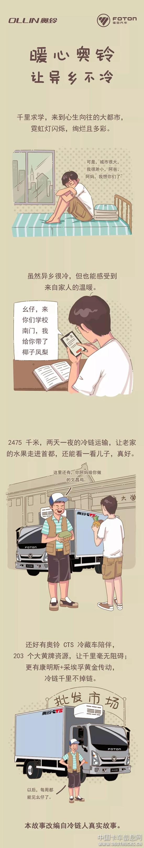 640.webp (1).jpg
