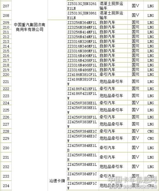 图片10.jpg