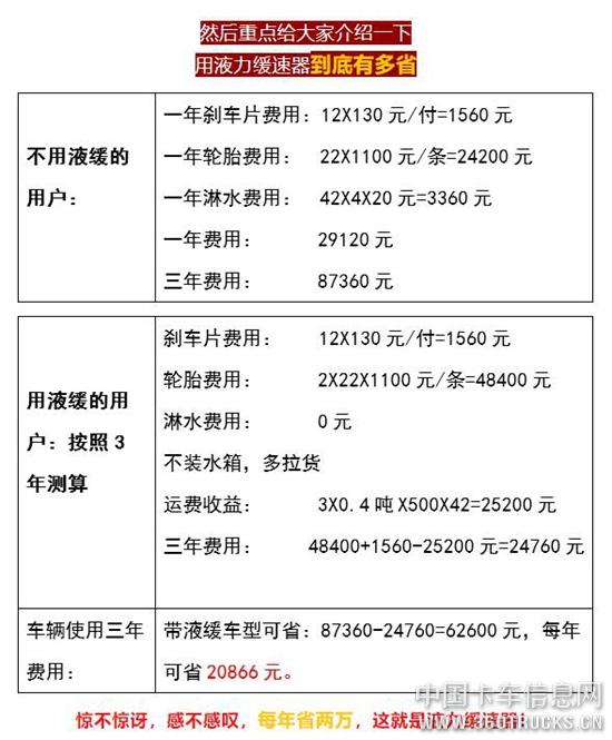 QQ截图20190809102918.jpg