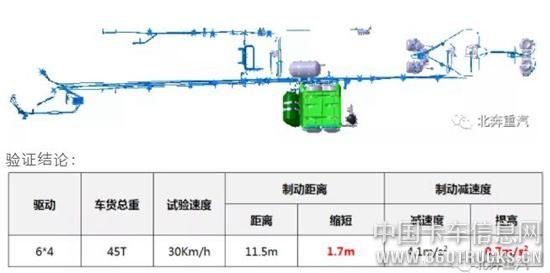 QQ截图20190809104734.jpg