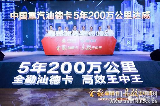 微信图片_20190812111158.jpg