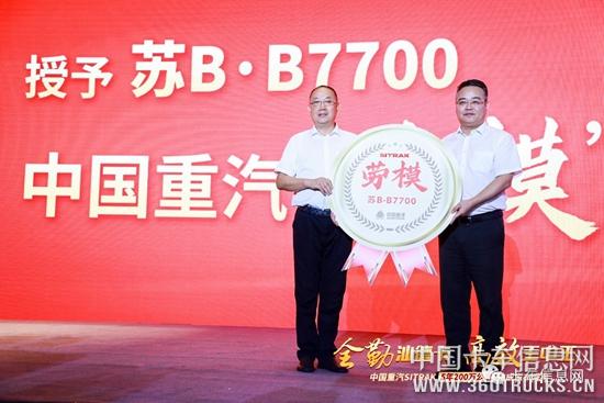 微信图片_20190812111203.jpg