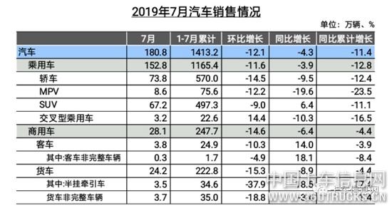 微信图片_20190813124356.jpg