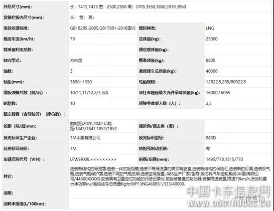 微信图片_20190816091018.jpg