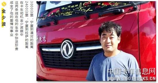 QQ截图20190829095342.jpg