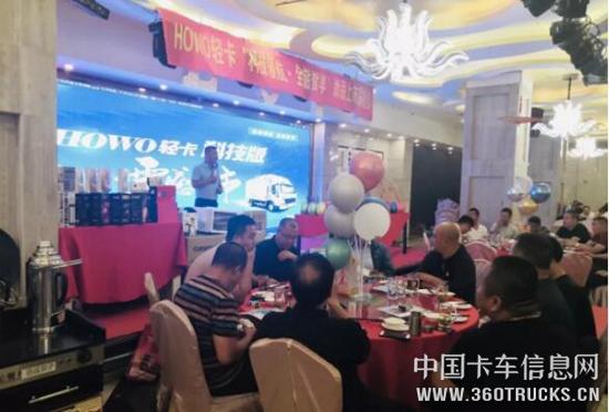QQ截图20190902110104.jpg